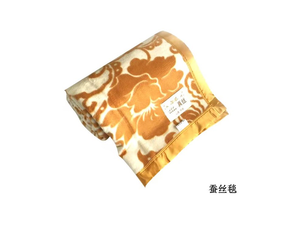 Silk blanket — catalogue design